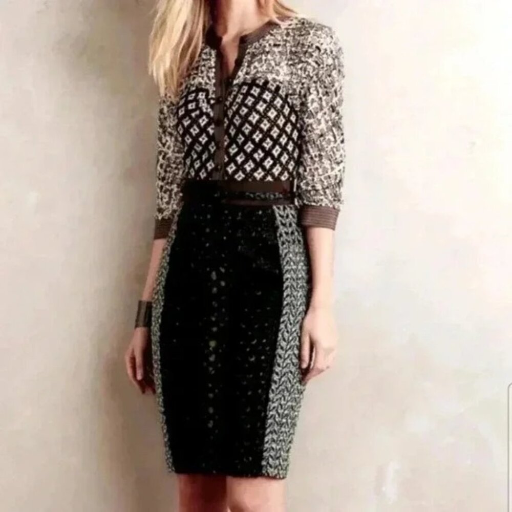Byron Lars sheath dress, layered design